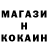 Марихуана OG Kush Gaudinni