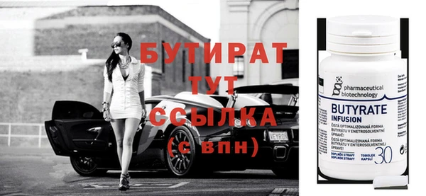 MDMA Premium VHQ Дмитриев