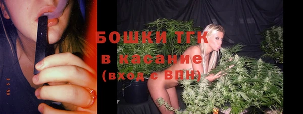 метадон Дмитровск