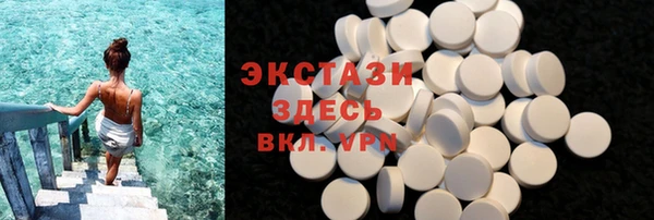 винт Дмитров