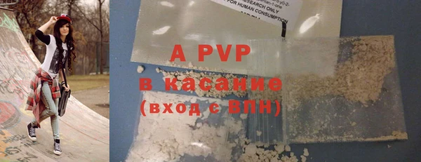 метадон Дмитровск