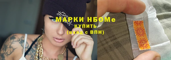 винт Дмитров
