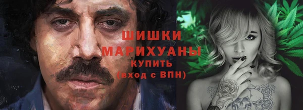 MDMA Premium VHQ Дмитриев