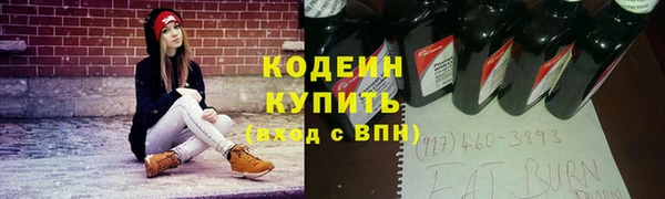 MDMA Premium VHQ Дмитриев