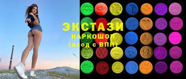 винт Дмитров