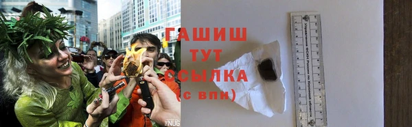 метадон Дмитровск