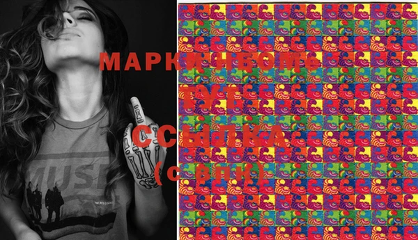 MDMA Premium VHQ Дмитриев