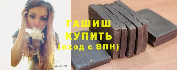 винт Дмитров