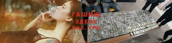 винт Дмитров