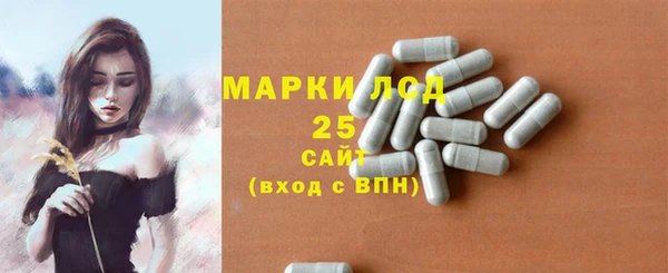 метадон Дмитровск