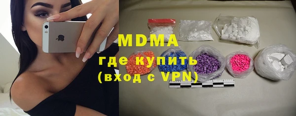 винт Дмитров