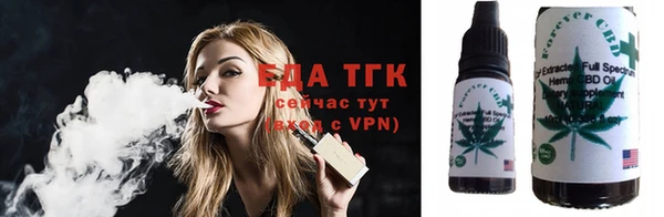 MDMA Premium VHQ Дмитриев