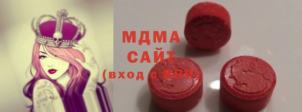 метадон Дмитровск