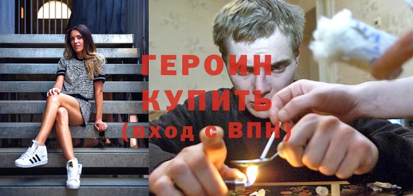 MDMA Premium VHQ Дмитриев