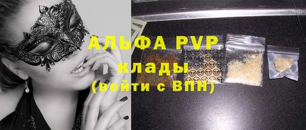 MDMA Premium VHQ Дмитриев