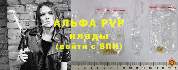 MDMA Premium VHQ Дмитриев