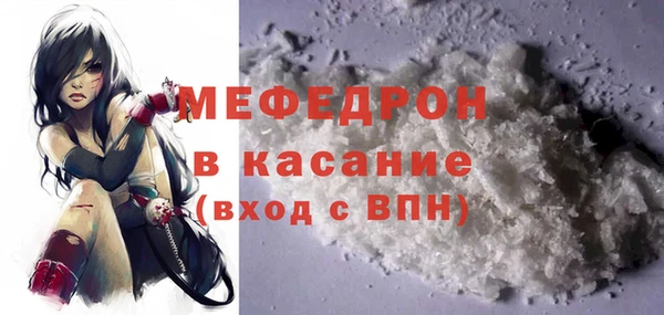 метадон Дмитровск