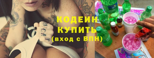 MDMA Premium VHQ Дмитриев
