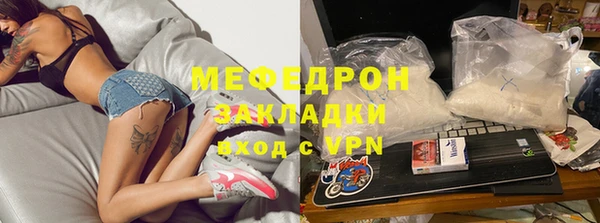 метадон Дмитровск