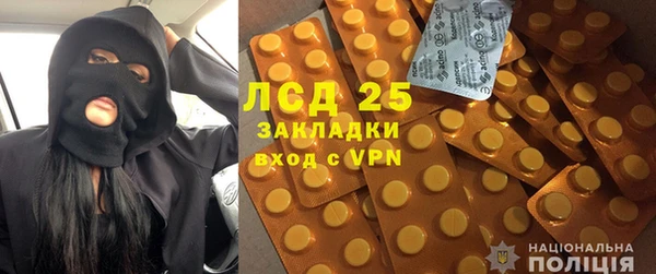 метадон Дмитровск