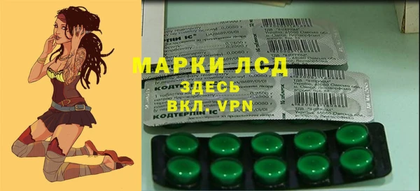 MDMA Premium VHQ Дмитриев