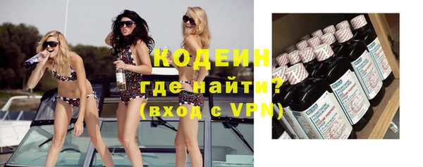 метадон Дмитровск